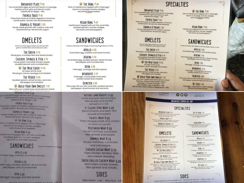 Kafenio Avondale Menu