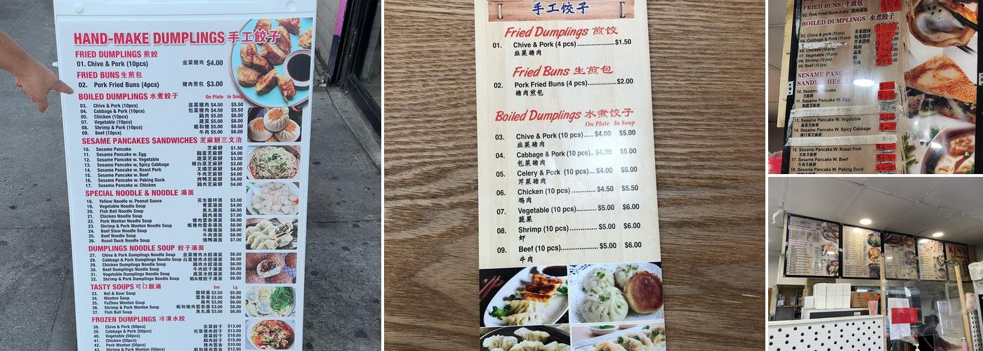 King Dumplings Menu
