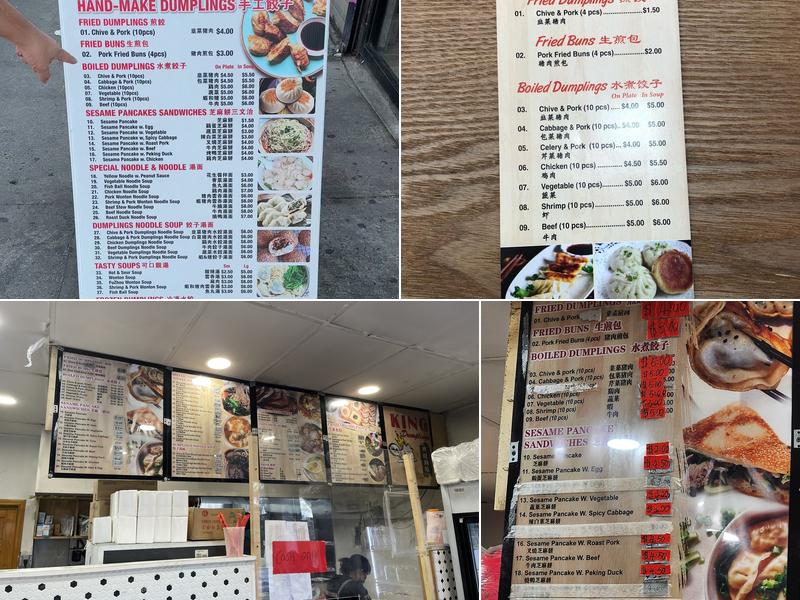 King Dumplings Menu
