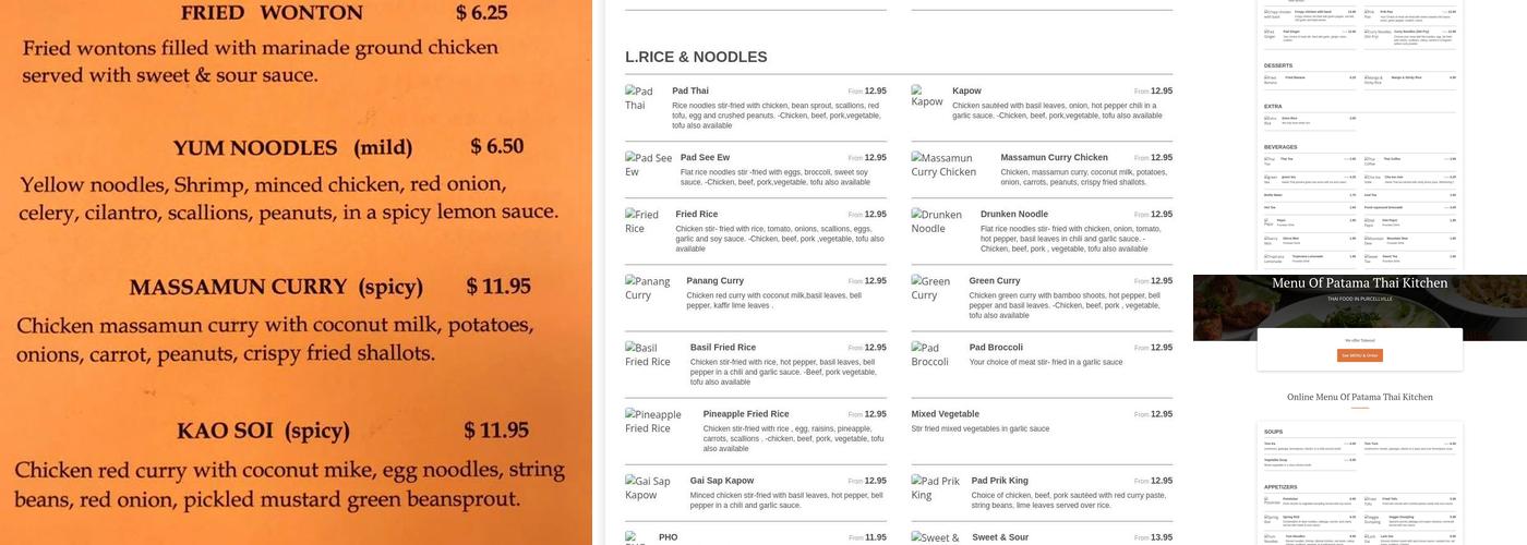 Patama Thai Kitchen Menu