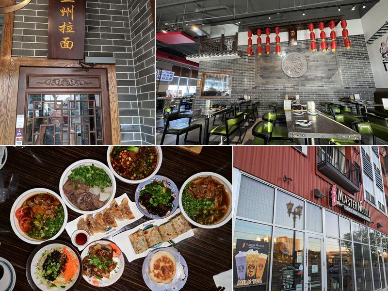 Master Noodle (Saint Paul)