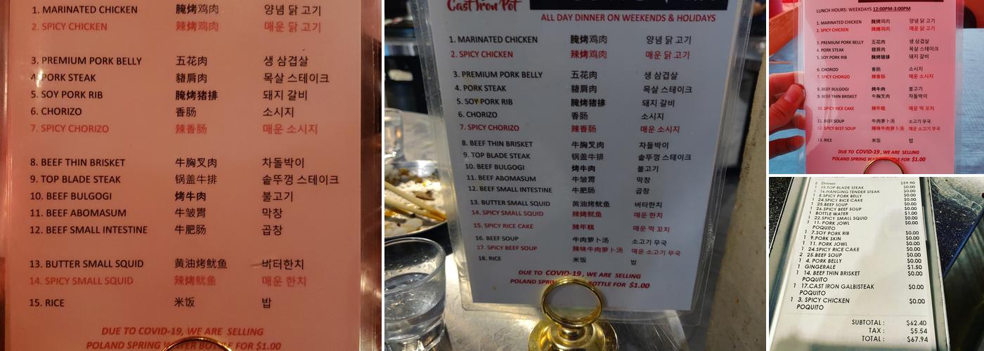 Cast Iron Pot Queens Menu