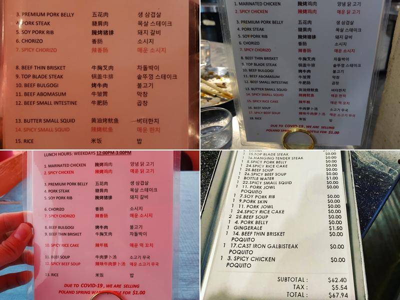 Cast Iron Pot Queens Menu