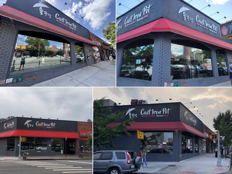 Cast Iron Pot Queens 157-26 Northern Blvd, Flushing