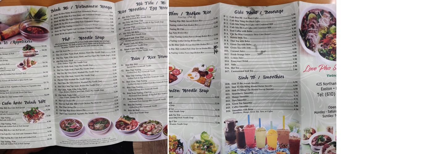 Vietnamese Noodle House Menu