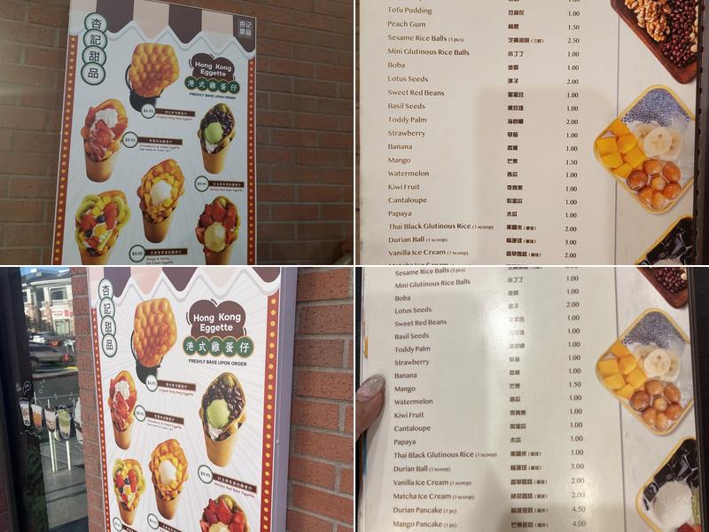 SweetHoney Dessert Menu