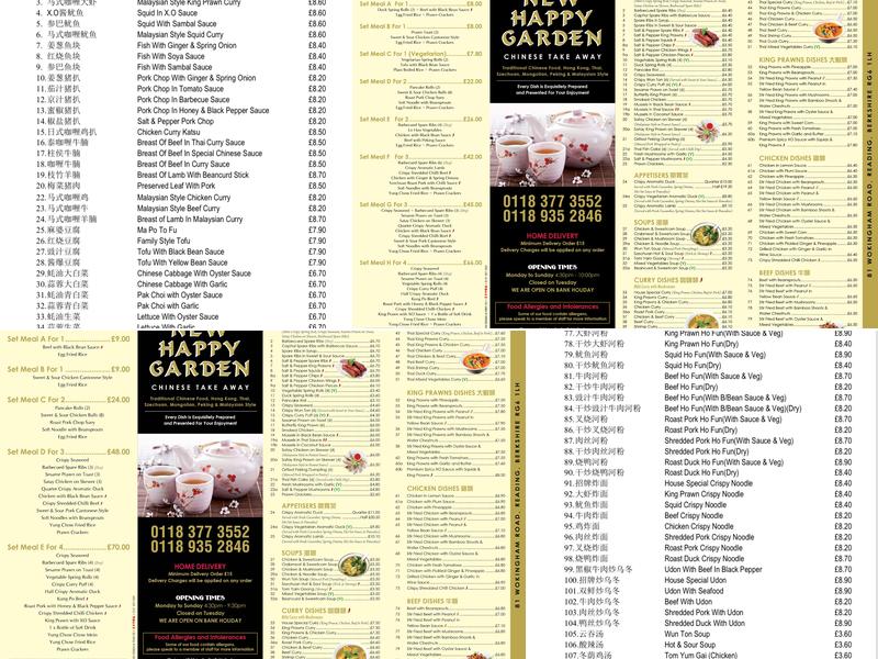 New Happy Garden Menu
