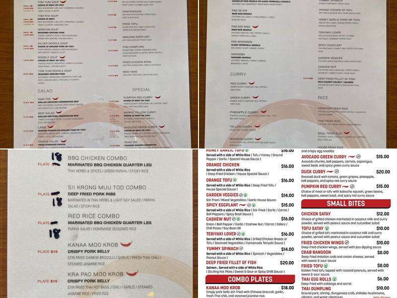 ZAAP Menu