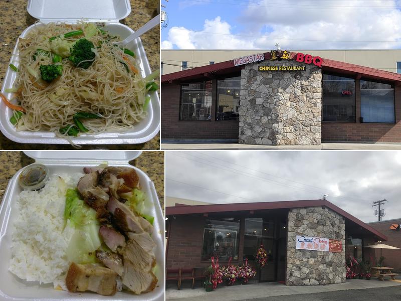 皇朝烧腊Megastar BBQ Chinese Restaurant