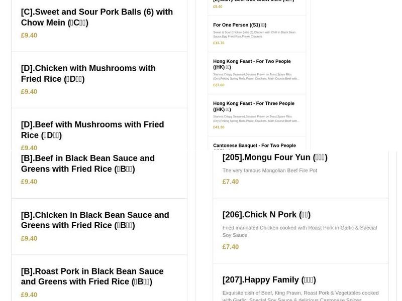 Oriental Express Menu