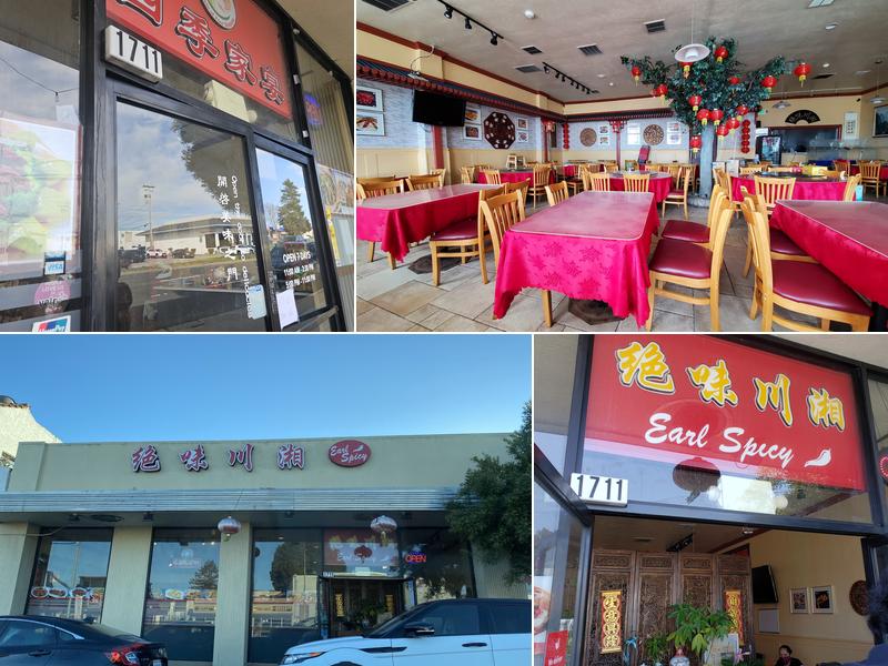 Earl Spicy 1711 El Camino Real, Millbrae