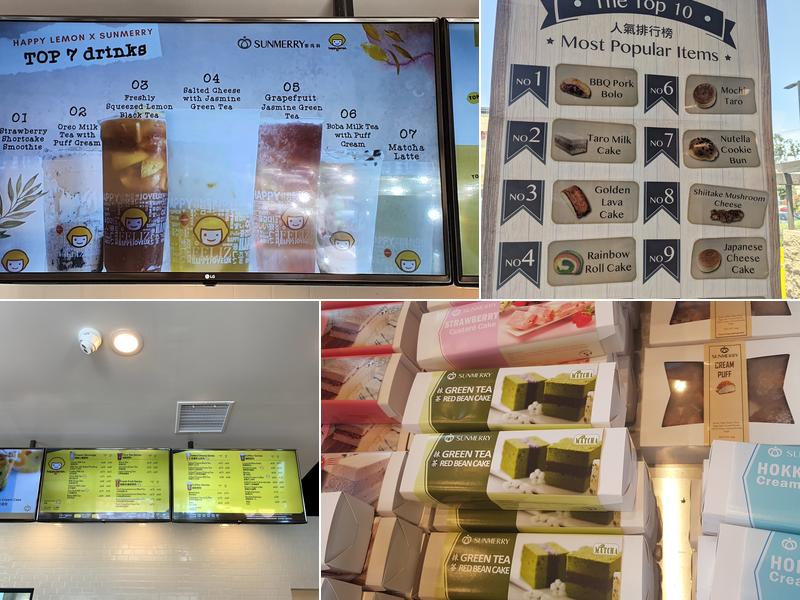 Sunmerry Bakery Menu