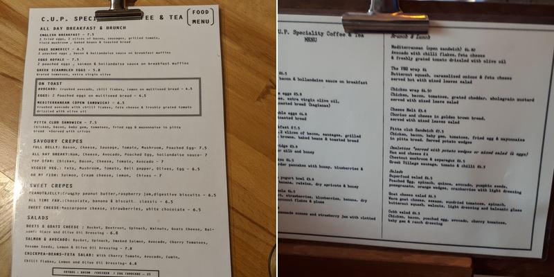 Coffee Under Pressure | speciality coffee & tea (7 Blagrave street) Menu