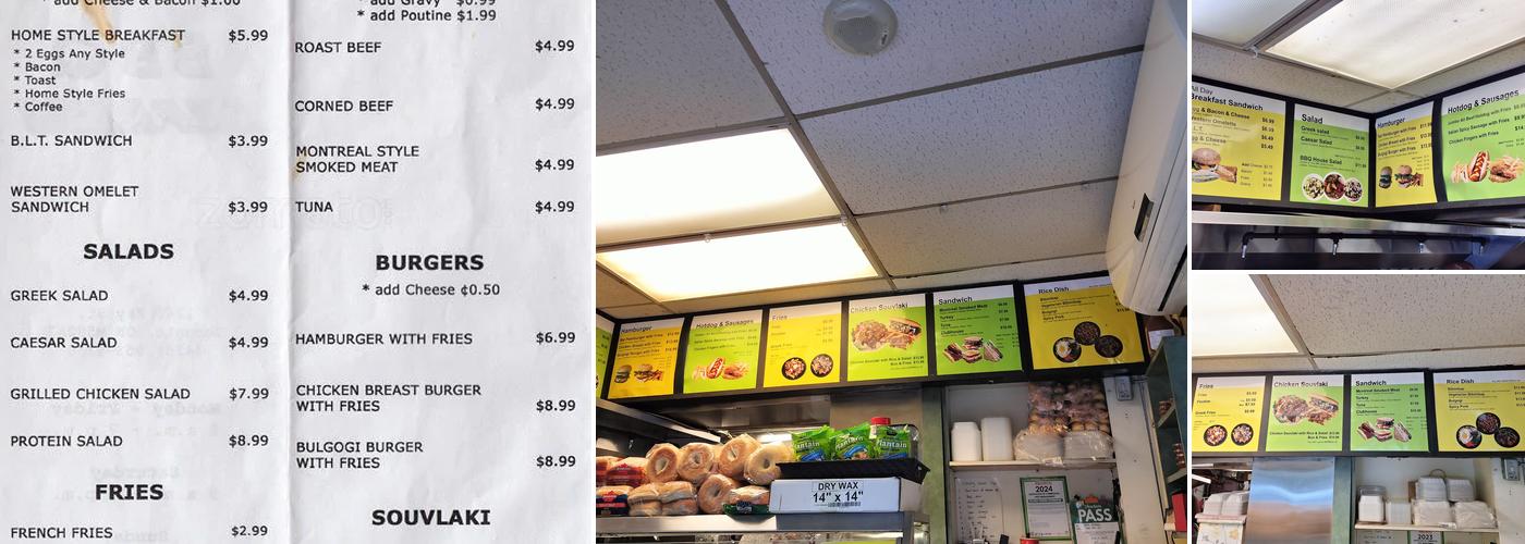 BBQ Express Menu