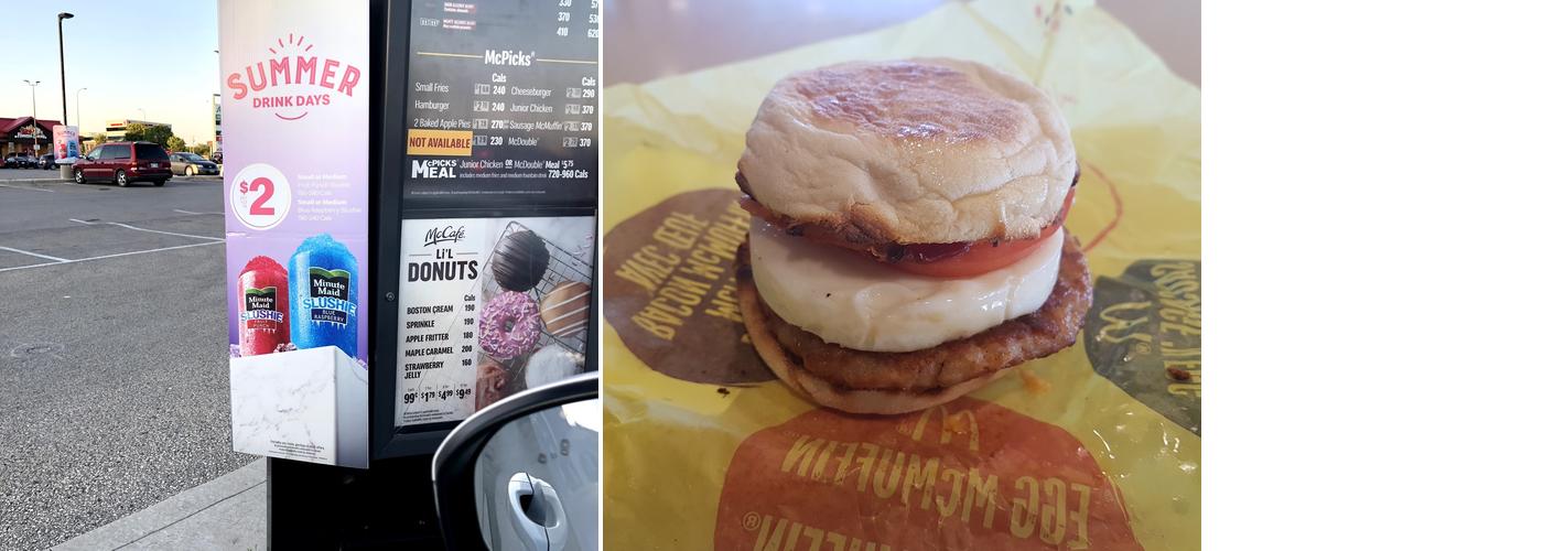 McDonald's Menu