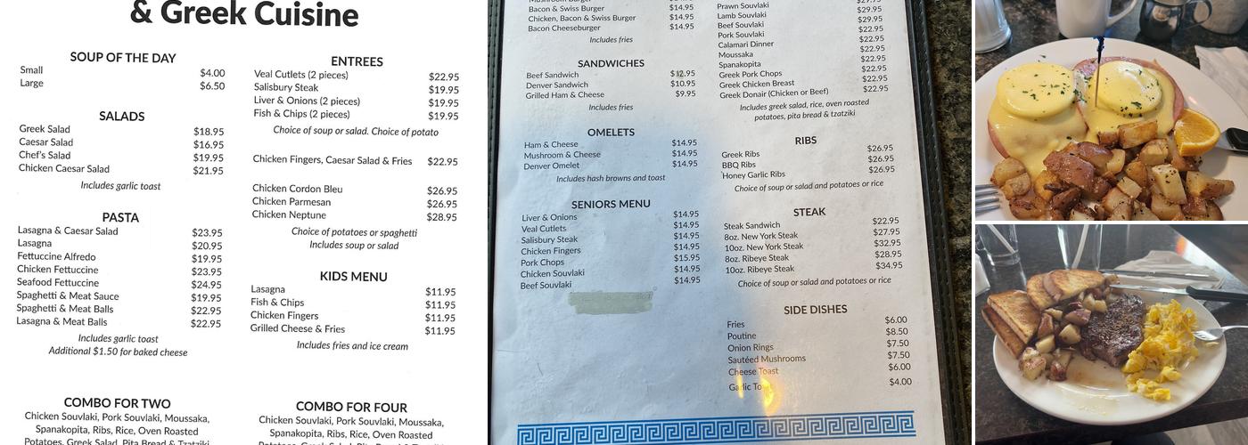 Bon Voyage Restaurant Menu