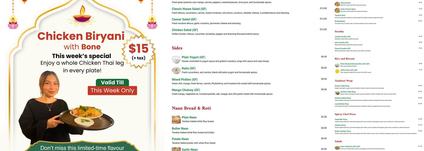 Spicey Chef Restaurant Menu