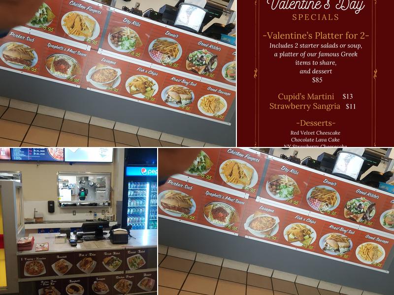 Venice House Pizza Menu