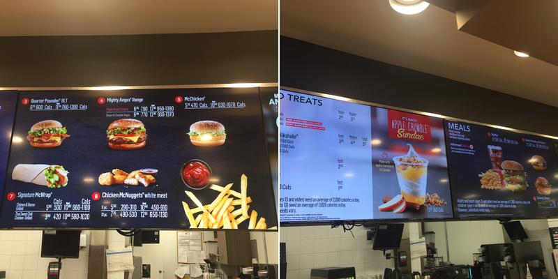 McDonald's Menu