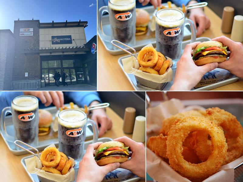 A&W Canada 1105 Lakeside Dr, Nelson