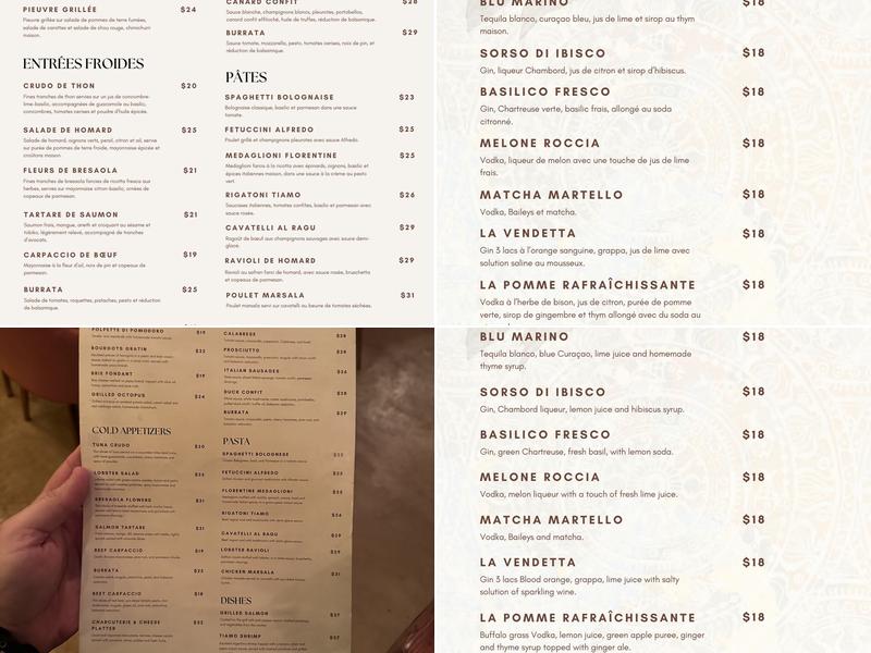 Tiamo Menu
