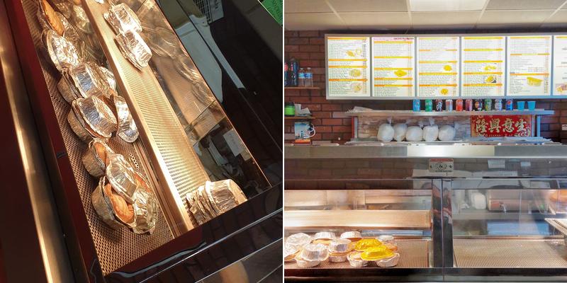 Delicious House Chippy