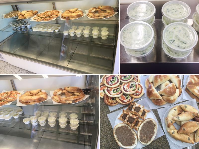 Sal Pita Bakery and Supermarket