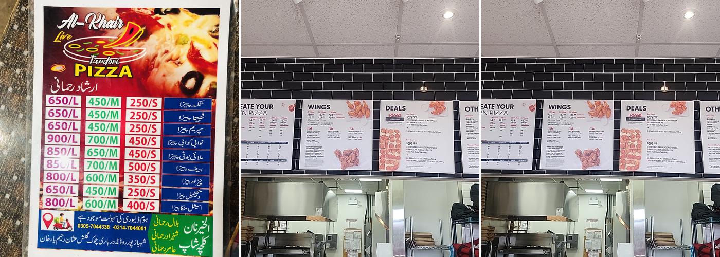 Pizza Hut Menu