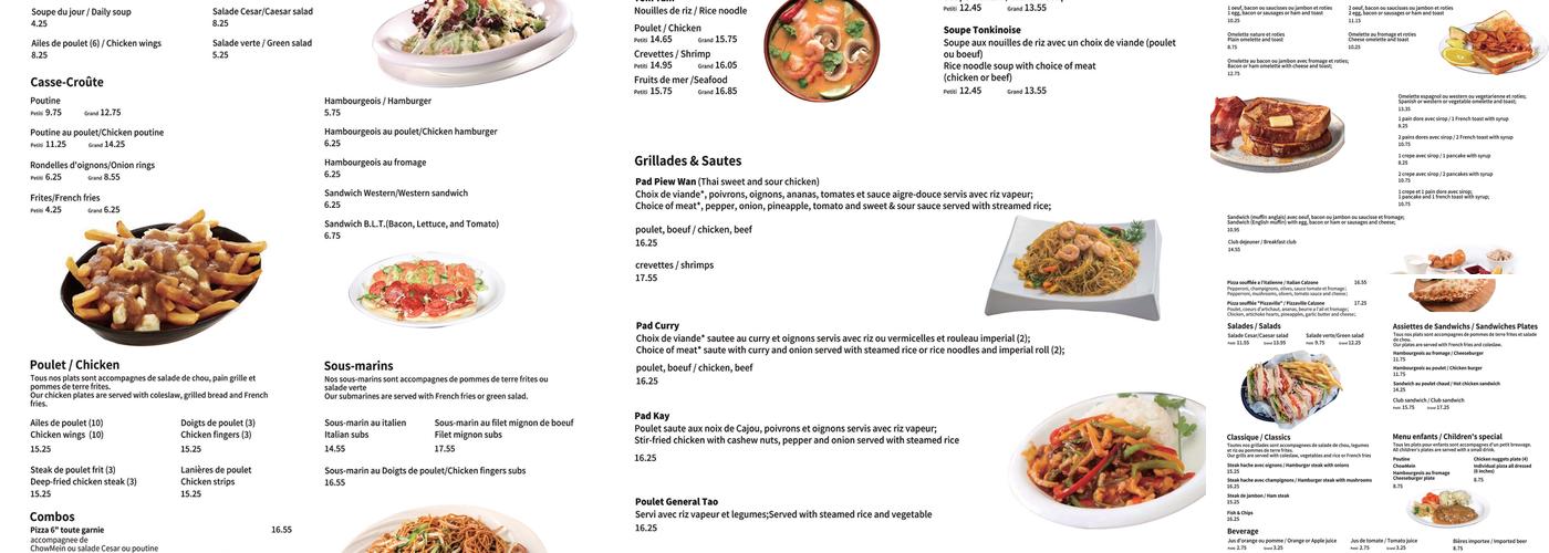 Pizzaville Menu