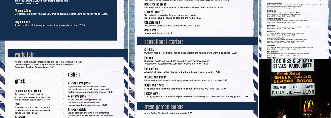 The Pizza Factory Menu