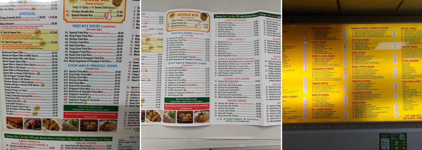 Hamer Chop Suey Bar Menu