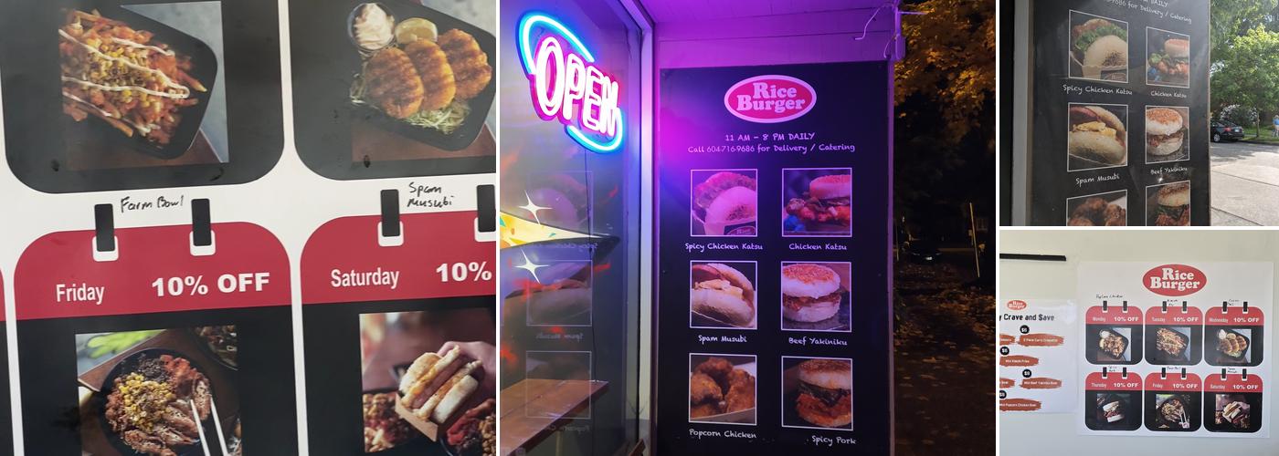 Rice Burger Menu