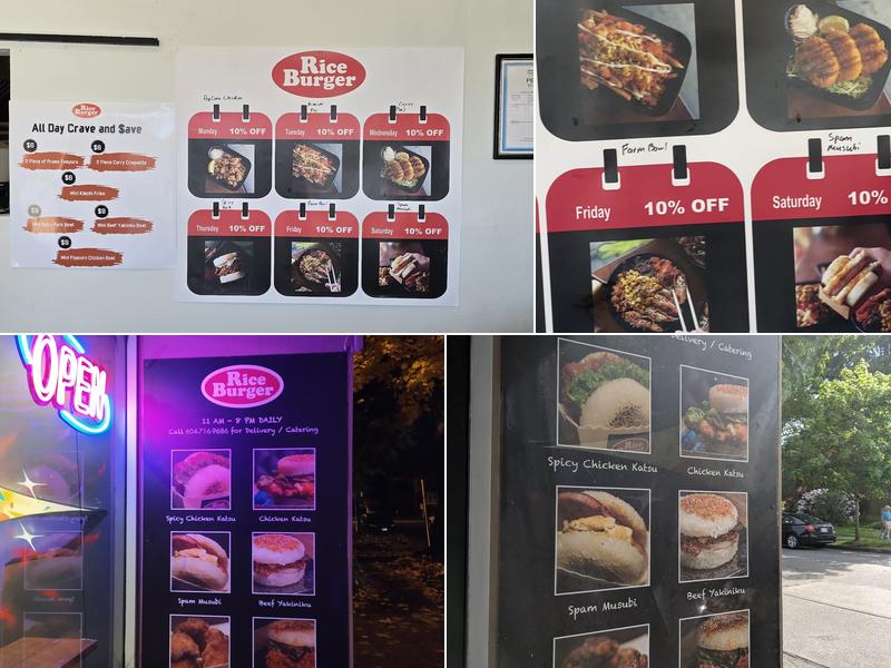 Rice Burger Menu