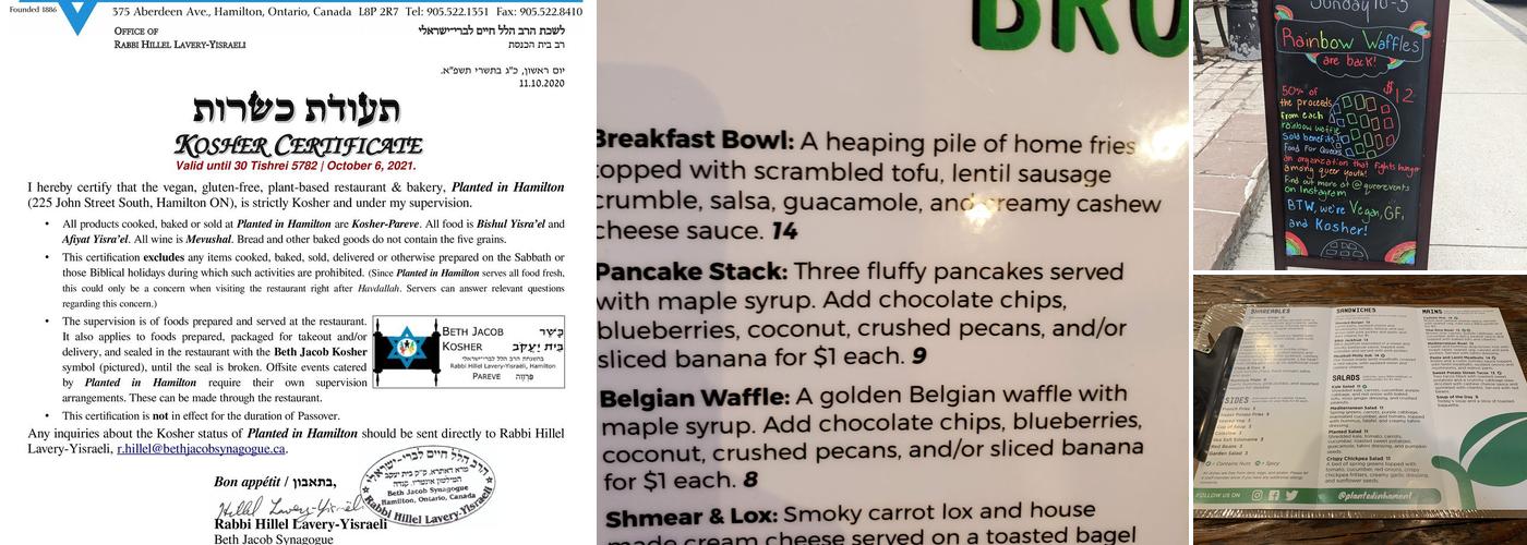 Planted in Hamilton Menu