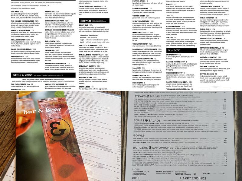 State & Main Menu