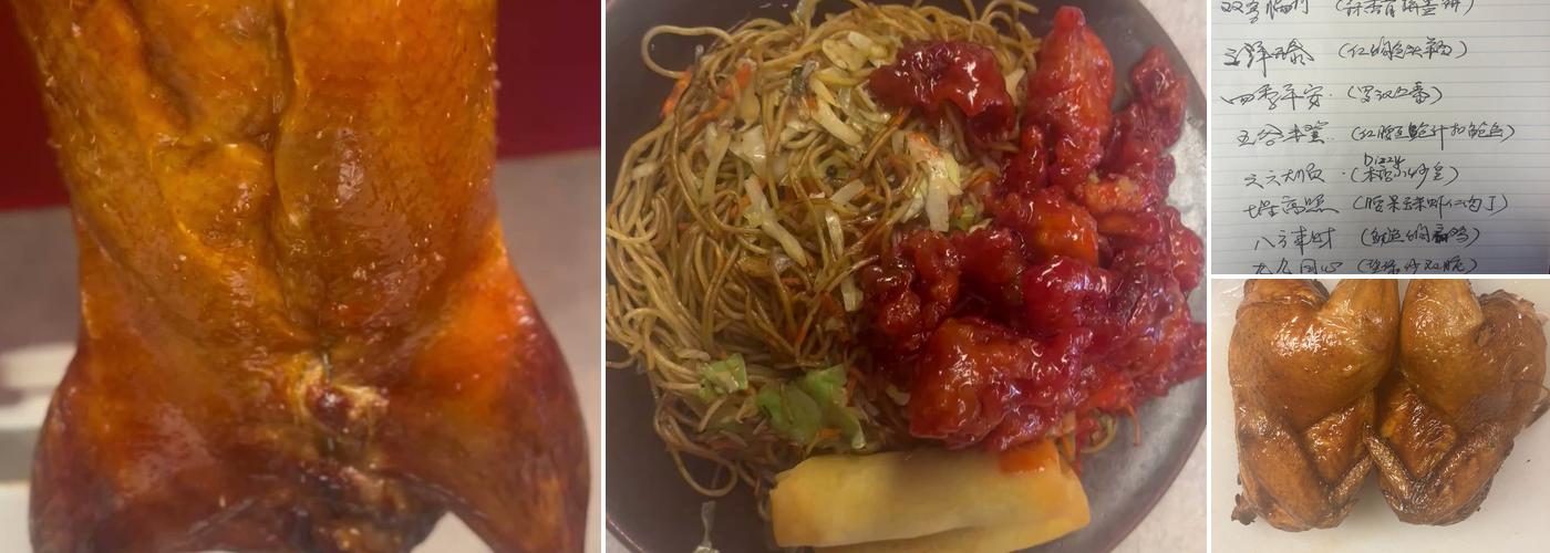 Dizzy D's Diner Menu