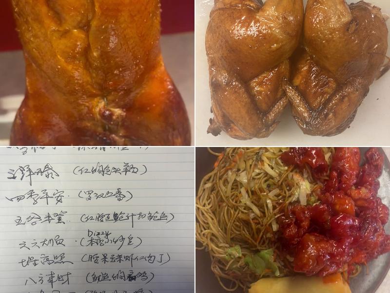 Dizzy D's Diner Menu