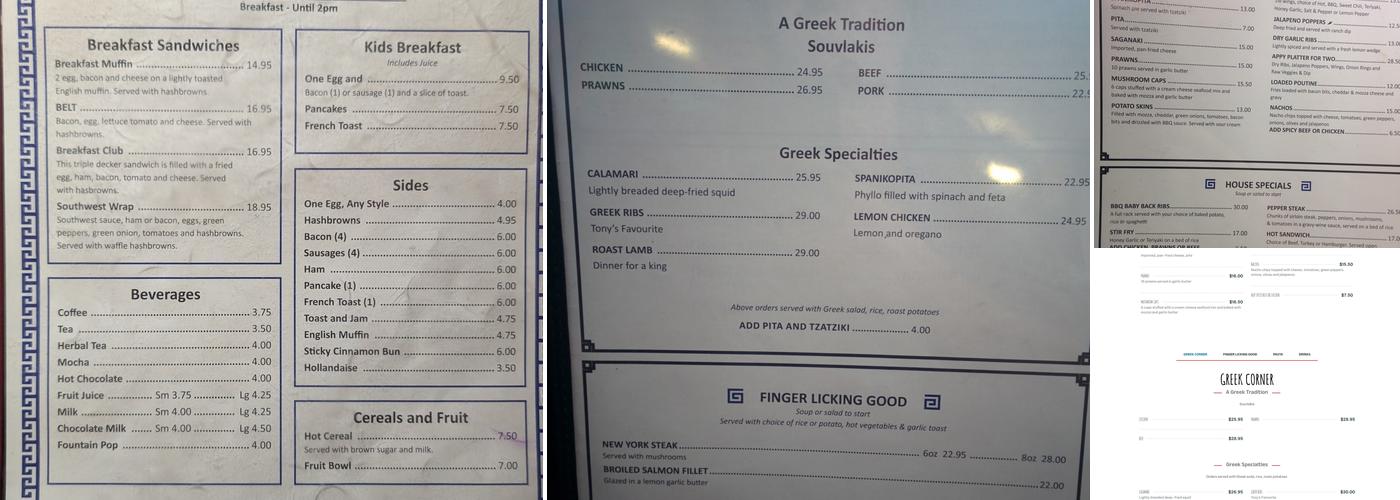 Carmel Restaurant Menu