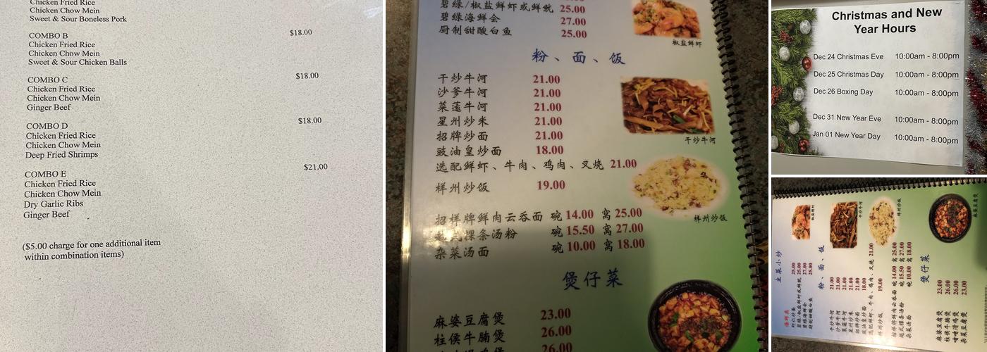Gold Range Bistro Menu