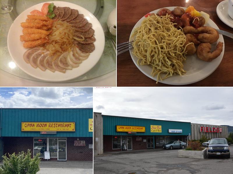 China Moon Restaurant 117 BC-35, Burns Lake