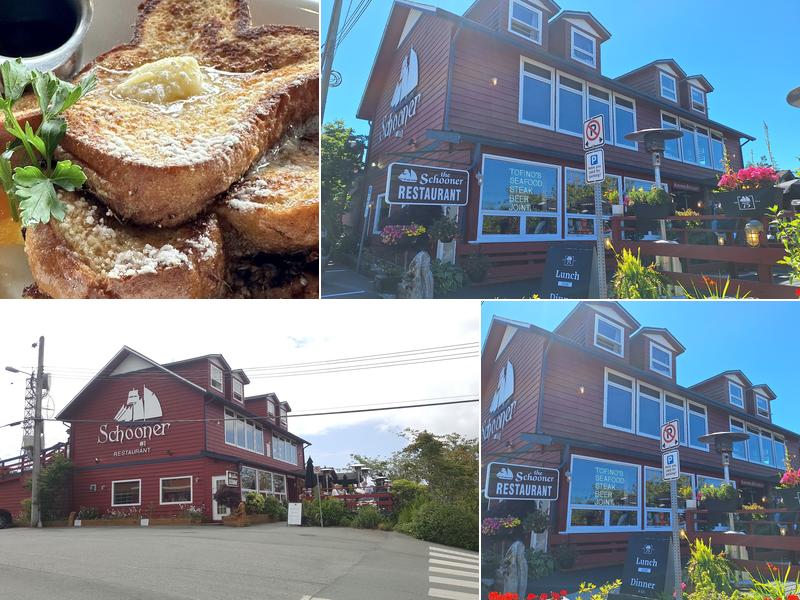 The Schooner Restaurant 331 Campbell St, Tofino