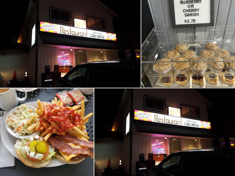 Hills Maple Leaf Restaurant