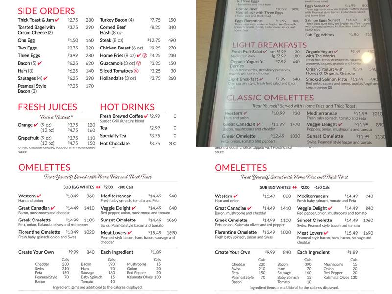 Sunset Grill Menu