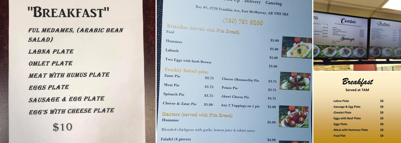 Shawarma Palace Menu