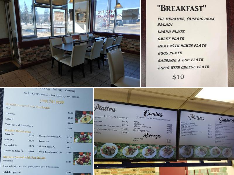 Shawarma Palace Menu