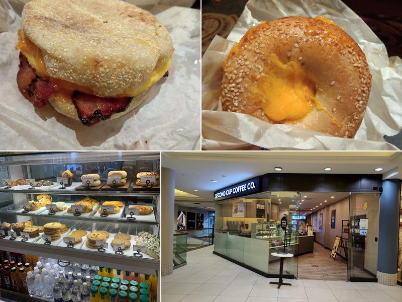 Second Cup Café 317 Banff Ave Suite M17, Banff