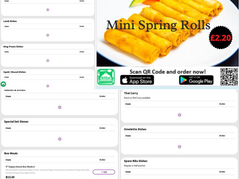 Happy House Chinese Menu