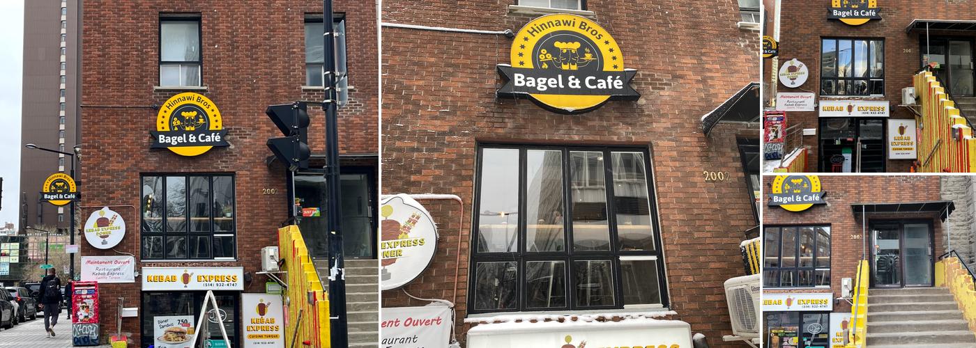 Hinnawi Bros Bagel & Café | Mackay