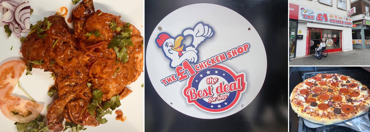 The £1 chicken shop & Premium
