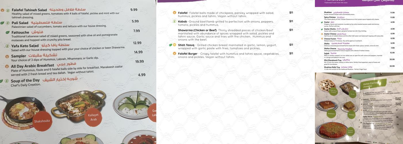 Yafa Café Menu